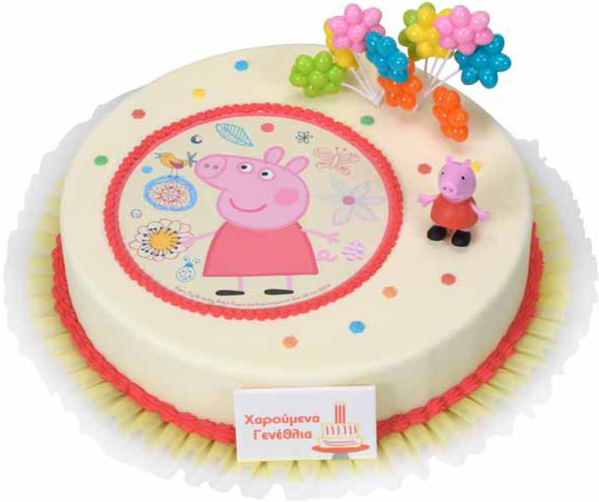 Τούρτα Peppa Pig Χαρούμενη Γιορτή