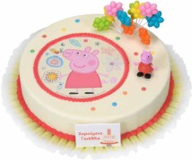 Τούρτα Peppa Pig Χαρούμενη Γιορτή