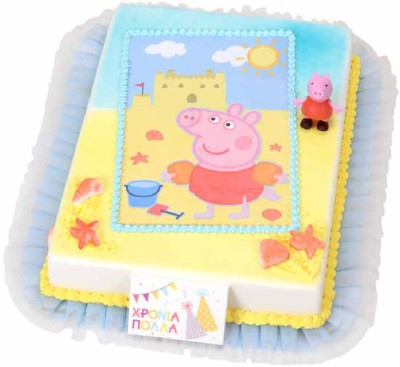 Τούρτα Peppa στην Παραλία