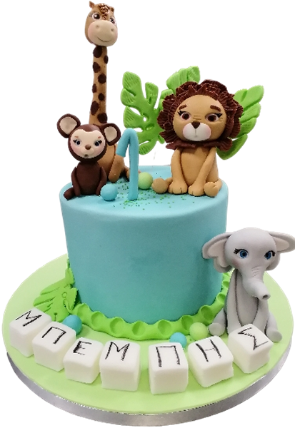 Τούρτα Jungle Friends – Παιδική τούρτα ζούγκλας με ζωάκια